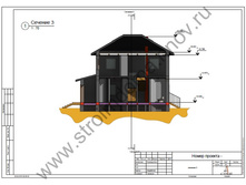 ������ 2-2.jpg