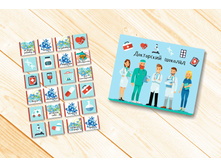 ���������� �������.jpg