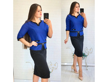 ������ (���� � ������) ����: 858.00 RUB �������: 56, 50, 52, 54 ������� / ���: 965877131