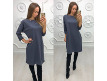 ������ ����: 756.00 RUB �������: 56, 50, 52, 54 ������� / ���: 965873511 ��������: ������. ���������� ����� ��� ������ ������, ������� ����� �������� � ���� �������� � �������������.