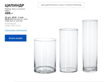 ������� ����� ��� 50377514.jpg