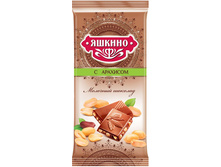 ��221.jpg, ������� ������ ��������, � ��������, 20,80 �. -1��.jpg