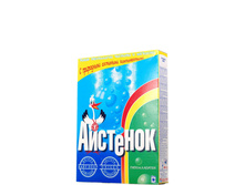 ���� ���������� ������� �������� ��� �������� ����� 400� 42,48.jpg