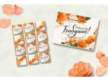 ������� �������.jpg