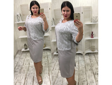 ������ ����: 551.00 RUB �������: 56, 52, 54, 58 ������� / ���: 965785863 ��������: ������. ���������� ����� ��� ������ ������, ������� ����� �������� � ���� �������� � �������������.