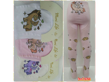 �������� ��� �������, ���. 2823.jpg