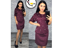 ������ (���� � �����) ����: 1001.00 RUB �������: 42, 44, 46, 48 ������� / ���: 965924071