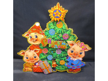 ����� ��������� 40�41�� 141-688� ������ ���� ����� ������ ����: 29.00 RUB  ������� / ���: 552-578