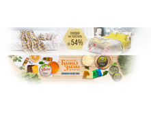 ������ 10.18.jpg