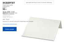 �������� 50383647 ��������� ��� ��������.jpg