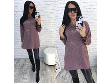 ������ ����: 663.00 RUB �������: 56, 50, 52, 54, 58, 60 ������� / ���: 965918593 ��������: ������. �������� ����� ��� �������� ���������.