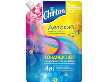 ������ ����������� ��� ����� ��� �������� ����� 750 �� 57,06.jpg