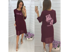 ������ ����: 510.00 RUB �������: 50, 52 ������� / ���: 965814285 ��������: ������. ���������� ����� ��� ������ ������, ������� ����� �������� � ���� �������� � �������������.