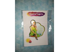 IMG 20181110 122709.jpg