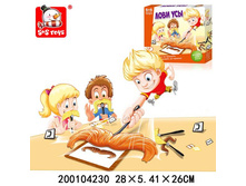 S+ S 200104230 ���� ��� ���� �� ���� ��� - 294,78 ���