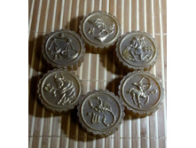 ������� ������� ���� 12 ����