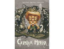 ������ �����