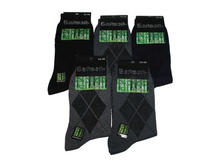 ������� ����� ������ 552-63 26,60���