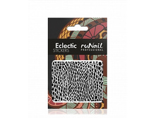 �������� ��� ������� ������ (���� ������) №1743