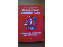 WP 20181120 09 17 51 Pro.jpg