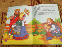 IMG 20181104 180136.jpg