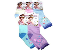 ������� ����� ����� 2316-3 14,28���