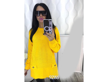 ����� 9288