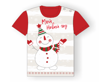 "�������� ��� �������"���.02-38-6 ����: 195 ��� ������: 80,86