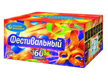 �8350 ������������ (0,8; 1; 1,25 � 160).jpg