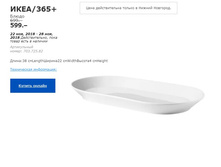 ���� 365 ����� 70372582.jpg