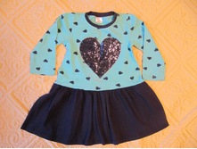 18. ������ �����������, 98 ����, ������� � ����� , � ������� �� ������. 48 ��- �����, 300�