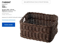 ������ ������� 20376422.jpg