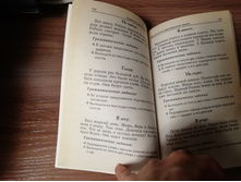 IMG 20181028 184914.jpg