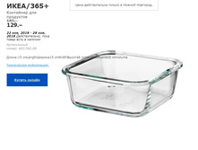 ���� 365 ��������� ��� ��������� 60359208.jpg