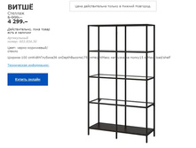 ����� ������� 60383430.jpg