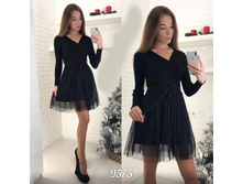������ 9575