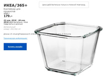 ���� 365 ��������� ��� ��������� 20359210.jpg