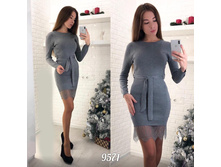 ������ 9571