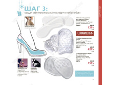 5be0873f1c4ce 91.jpg