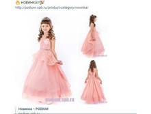 ������� 5.JPG