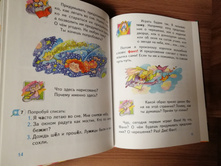 IMG 20181104 222749.jpg