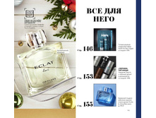 2018016-143-ru-RU.jpg
