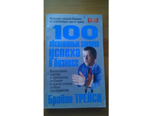 WP 20181120 09 18 59 Pro.jpg