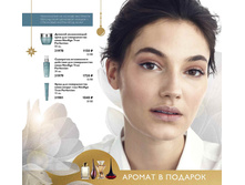2018016-058-ru-RU.jpg