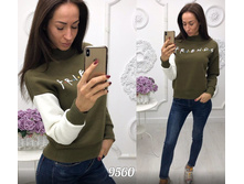 ����� 9560