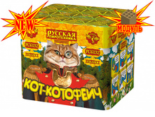 ��6132 ���-�������� (0,7�8).jpg