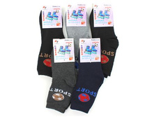 ������� ����� ������ SPKAEYAE KY ������ ���.806 21,93���