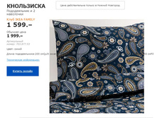 ���������� ����� ���������� 70387753.jpg