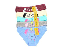 ������� ����� BINFENYIZU 603 32,12���