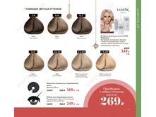 ������� ������ ��� �����